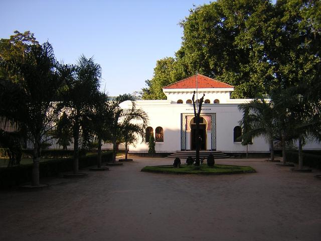 National Museum in Dar Es Salaam. Photo by www.flea.org.